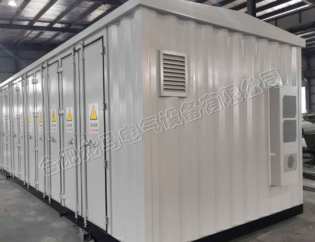 儲(chǔ)能預(yù)制艙